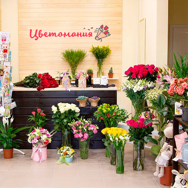 Цветы с доставкой в Менделеевске